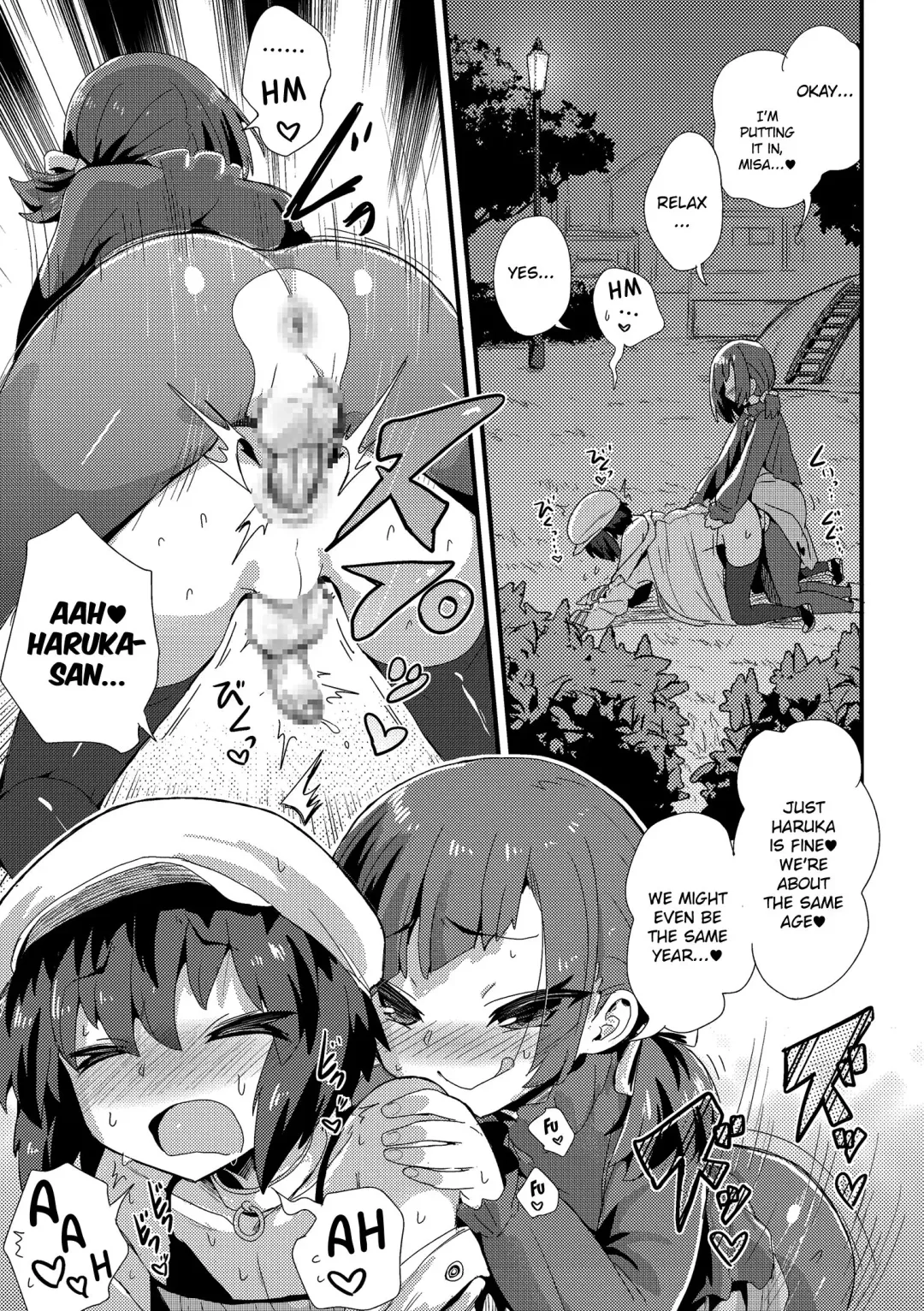 [Magifuro Konnyaku] Haru wa Deai no… Fhentai - Page 11