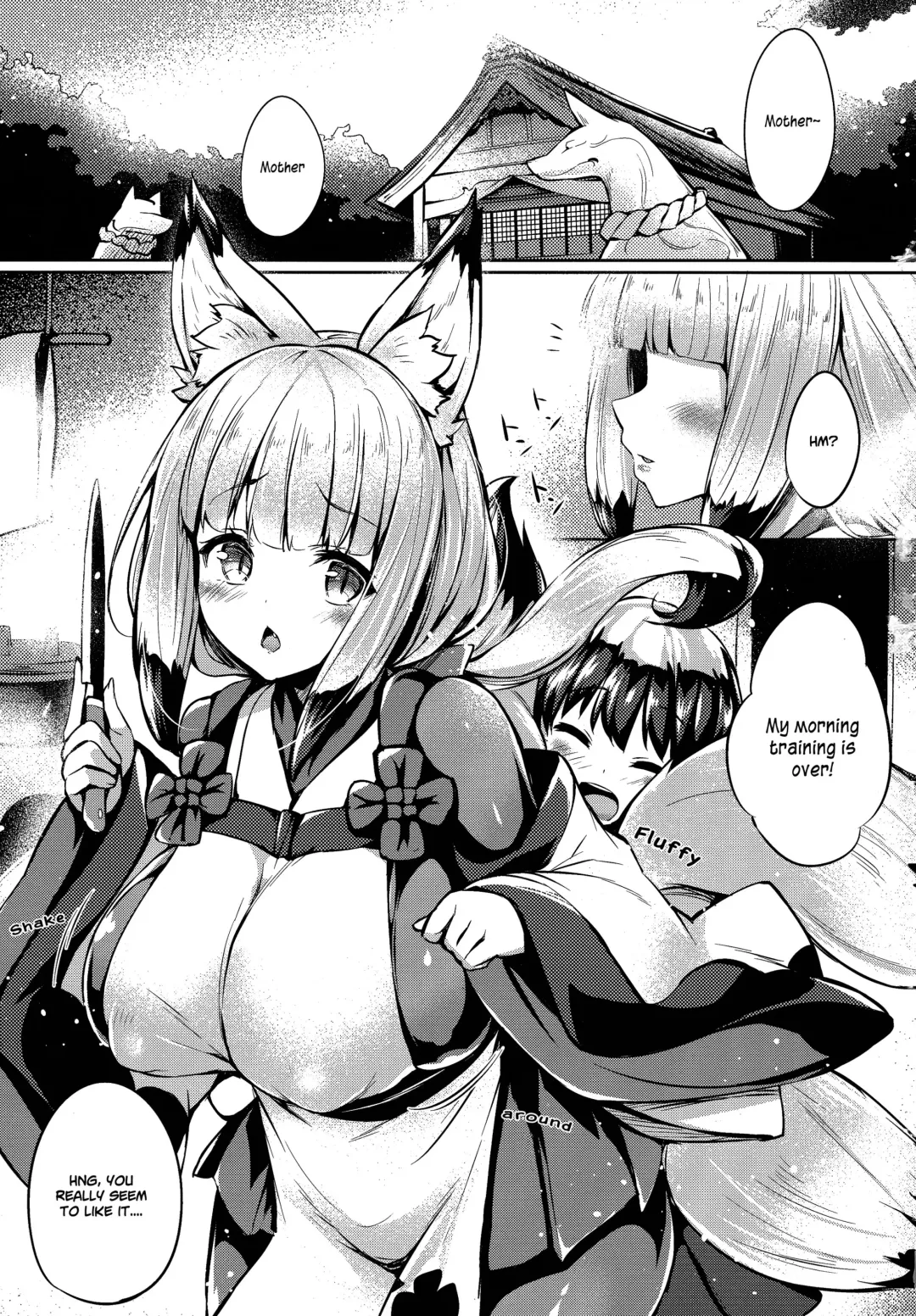 [Tirotata] Koguu no Tsui Fhentai - Page 1