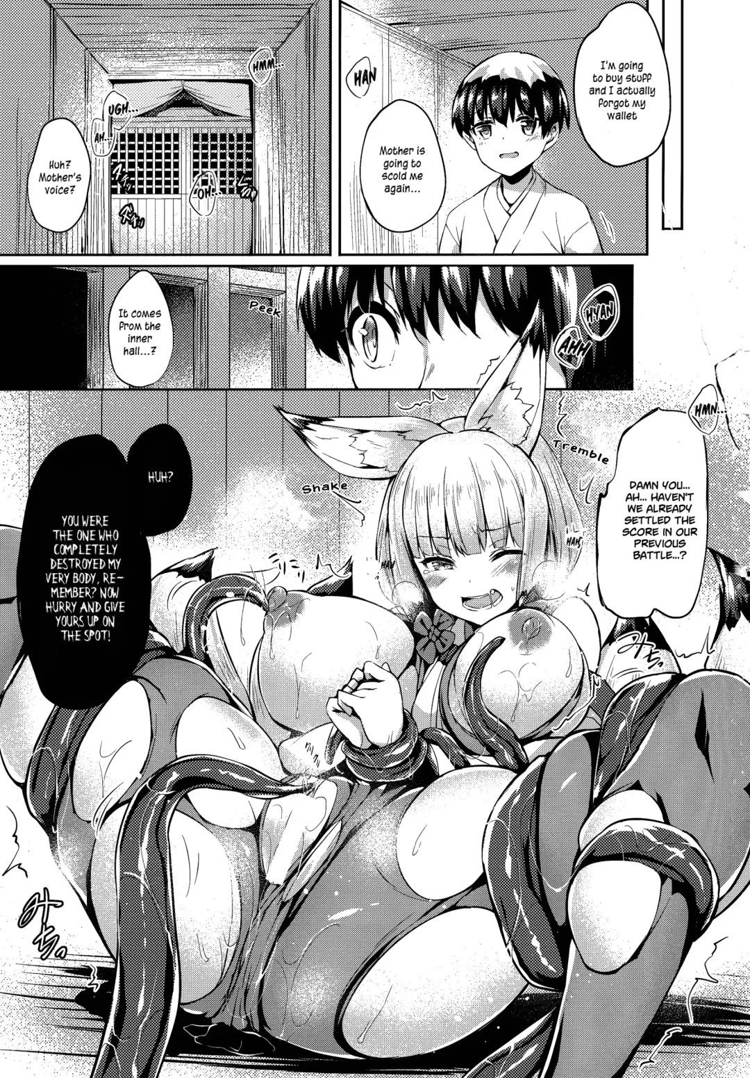 [Tirotata] Koguu no Tsui Fhentai - Page 3