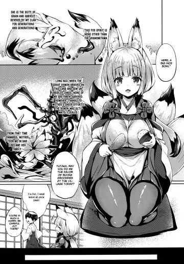 [Tirotata] Koguu no Tsui Fhentai - Page 2