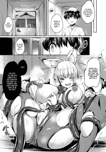[Tirotata] Koguu no Tsui Fhentai - Page 3