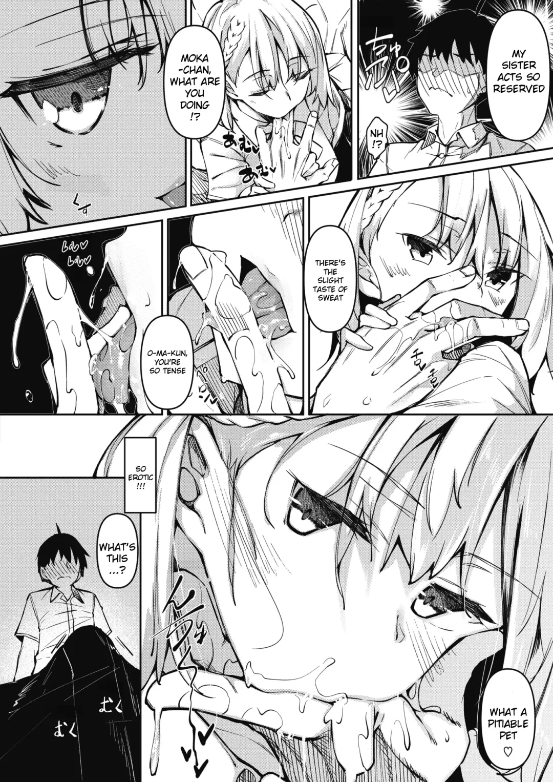 [Fukuyama Naoto] Succubutic Ch. 1 Fhentai - Page 4
