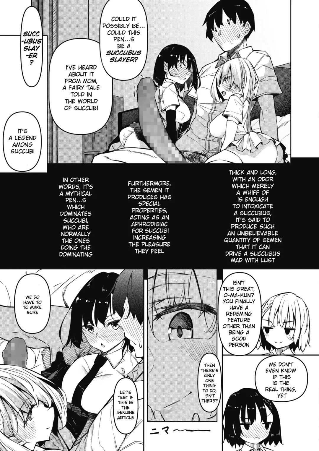 [Fukuyama Naoto] Succubutic Ch. 1 Fhentai - Page 7