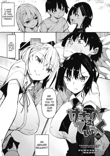 Read [Fukuyama Naoto] Succubutic Ch. 1 - Fhentai