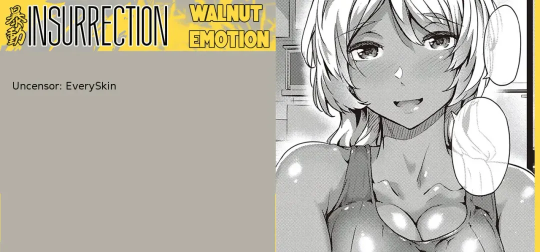 [Tokiwa Midori] Kurumi Joucho | Walnut Emotion (decensored) Fhentai - Page 26