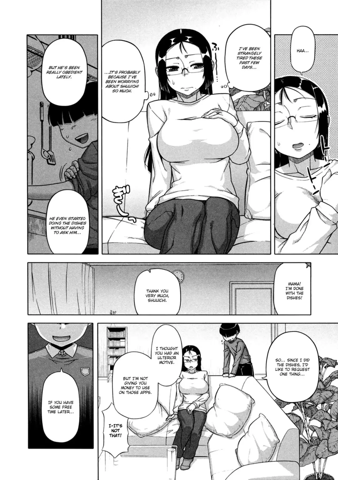 [Takatsu] Ou-sama Appli - King App 1-1.5 (decensored) Fhentai - Page 19