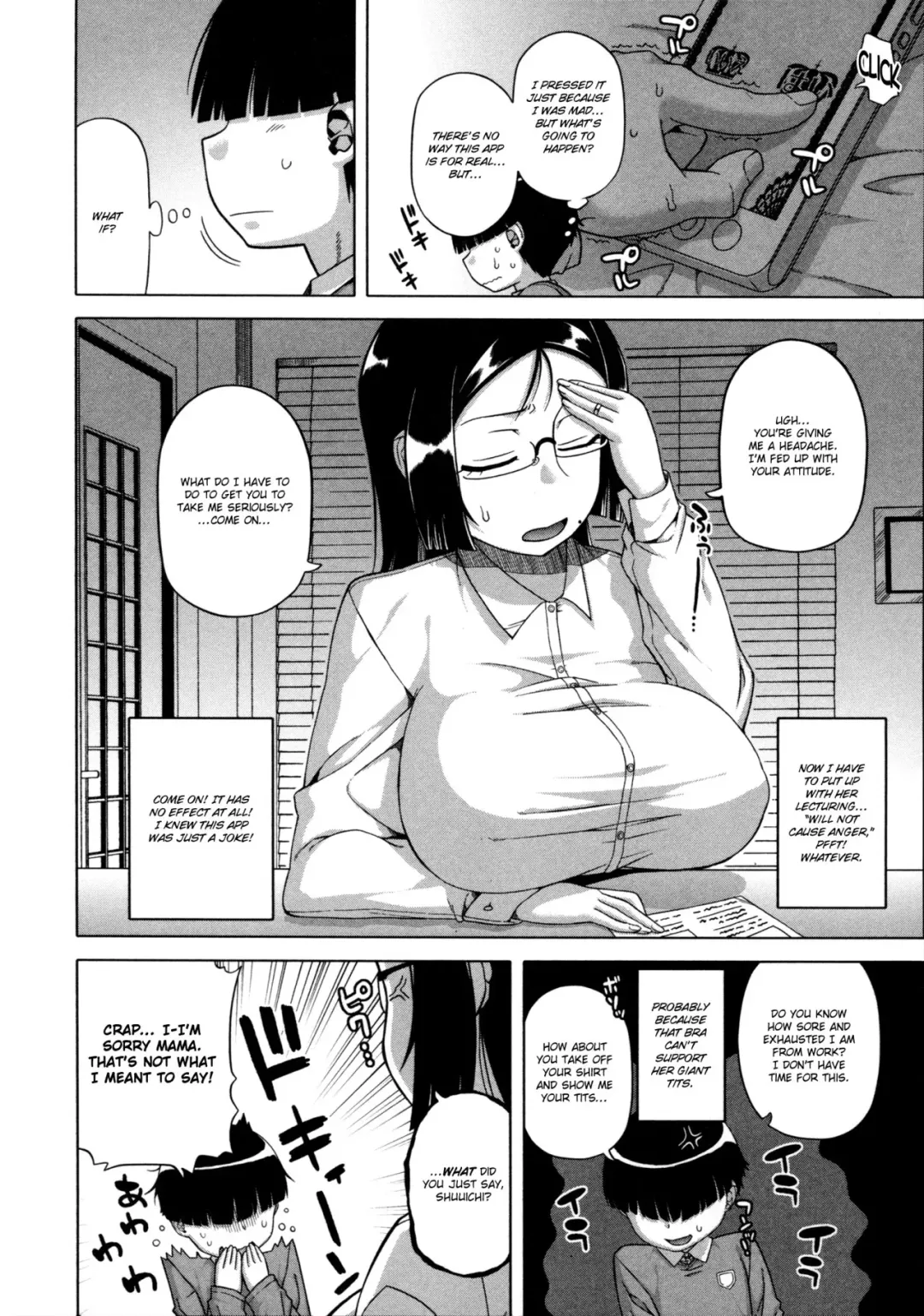 [Takatsu] Ou-sama Appli - King App 1-1.5 (decensored) Fhentai - Page 9