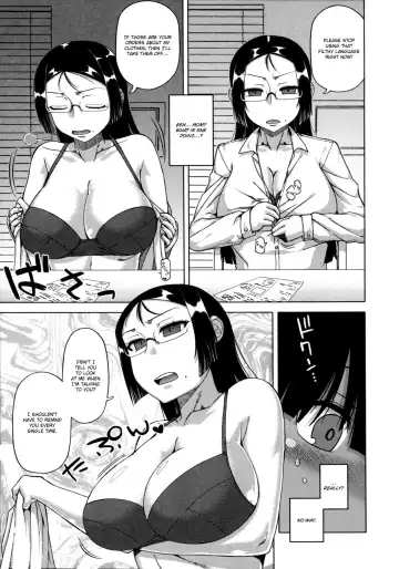 [Takatsu] Ou-sama Appli - King App 1-1.5 (decensored) Fhentai - Page 10