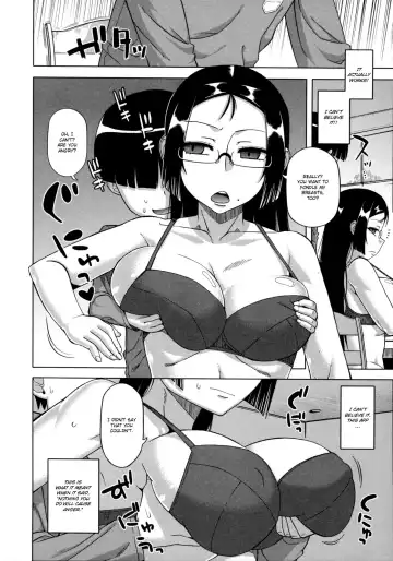 [Takatsu] Ou-sama Appli - King App 1-1.5 (decensored) Fhentai - Page 11