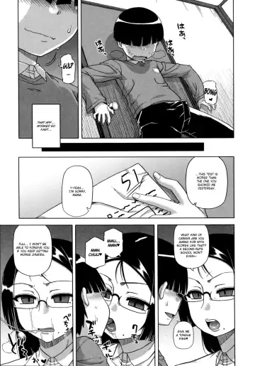 [Takatsu] Ou-sama Appli - King App 1-1.5 (decensored) Fhentai - Page 14