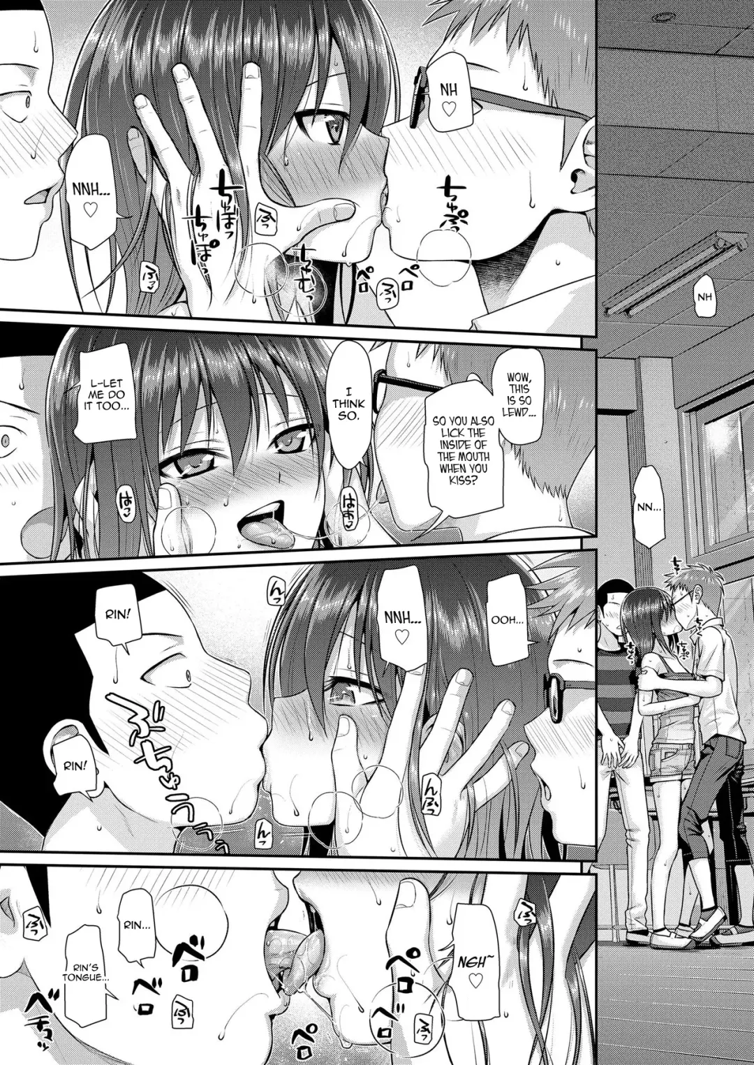 [Shimanto Shisakugata] Boku no Tonari no Souma-san 3 -Ore no Tonari no Terada Rin- Fhentai - Page 18