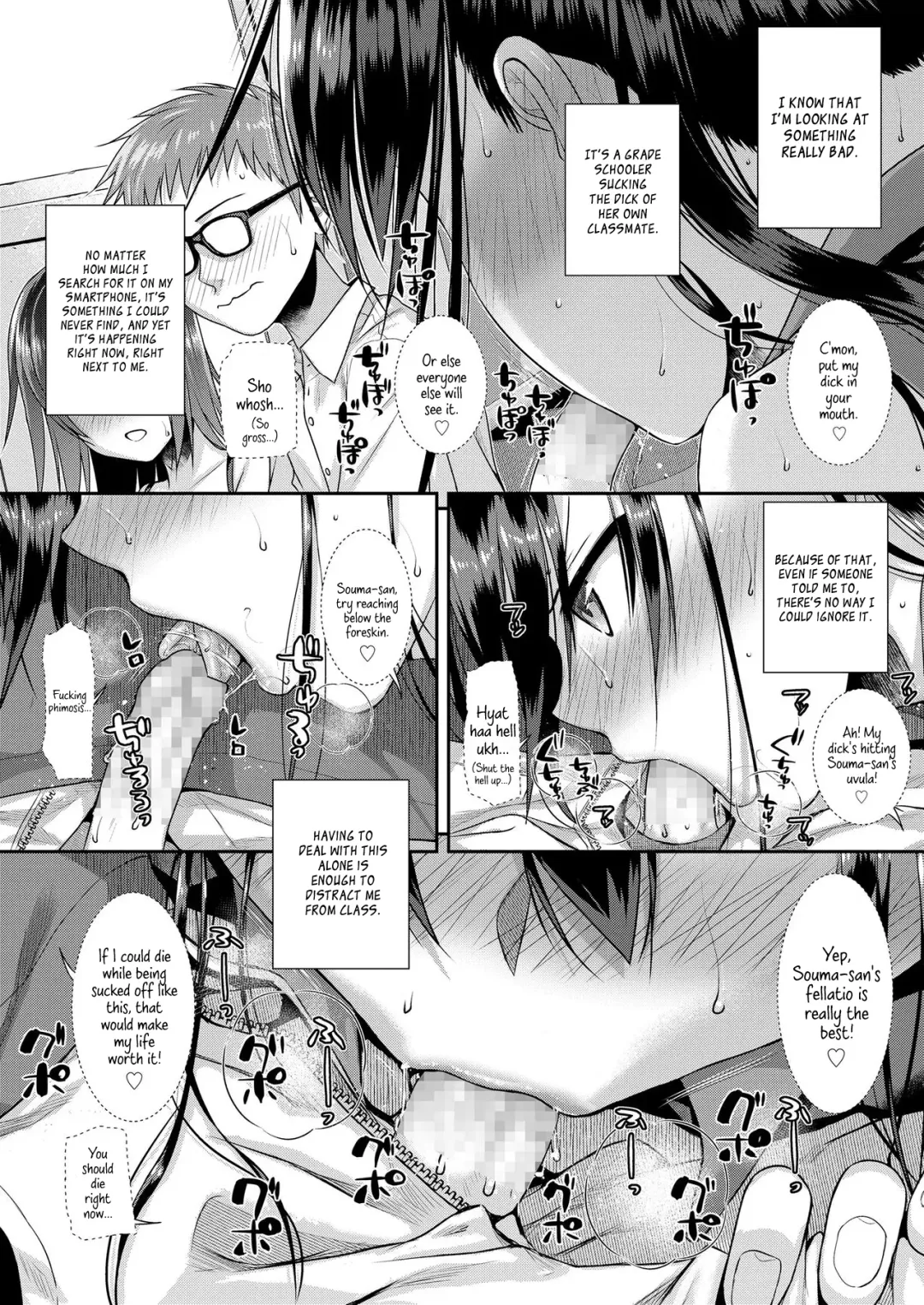 [Shimanto Shisakugata] Boku no Tonari no Souma-san 3 -Ore no Tonari no Terada Rin- Fhentai - Page 4