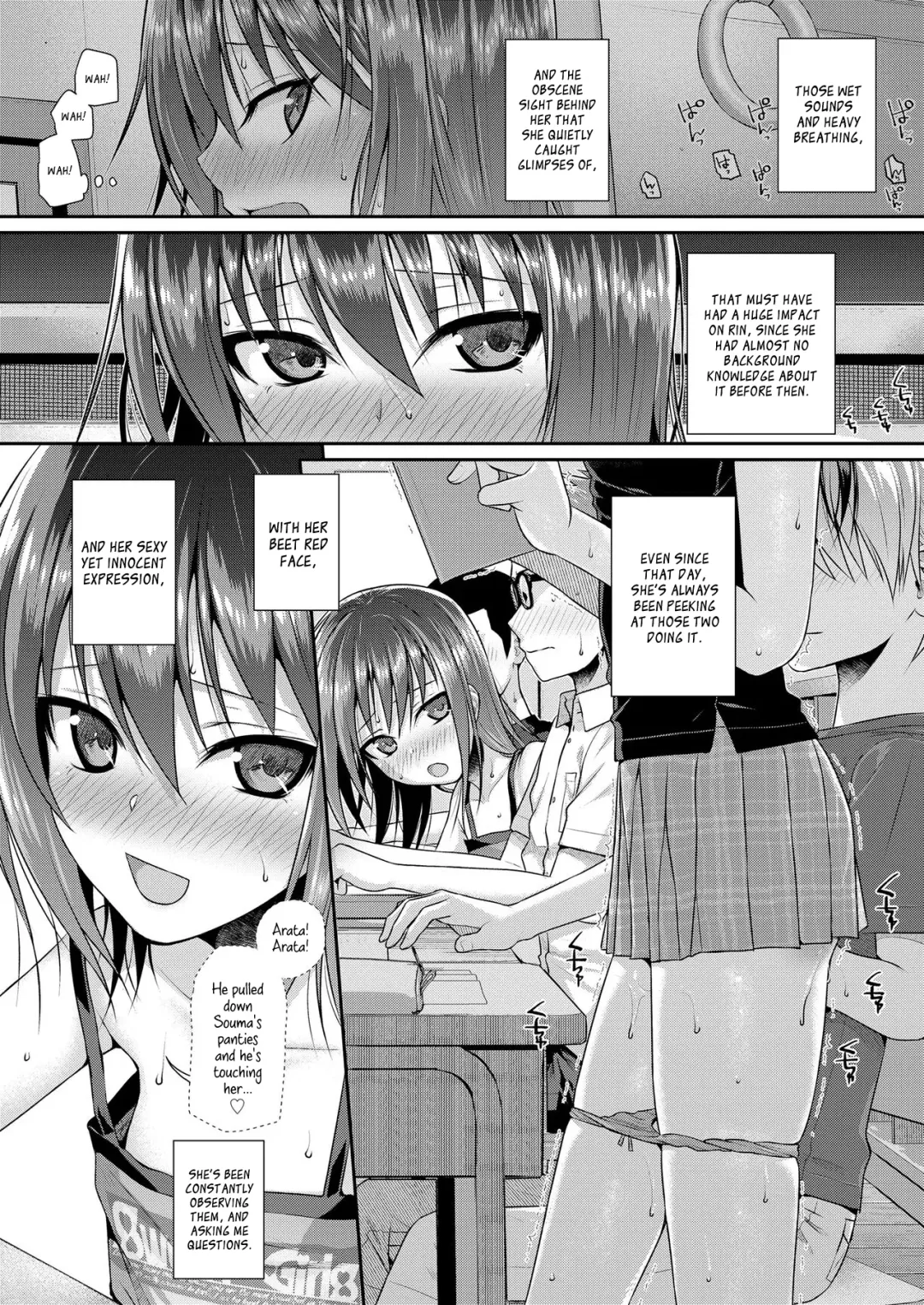 [Shimanto Shisakugata] Boku no Tonari no Souma-san 3 -Ore no Tonari no Terada Rin- Fhentai - Page 8