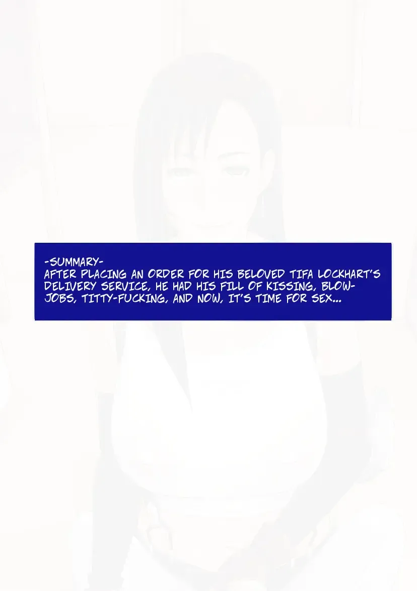 [Miho Rei] D.S. -Delivery Service- LIMIT BREAK ! Fhentai - Page 3