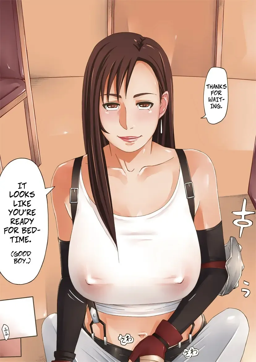 [Miho Rei] D.S. -Delivery Service- LIMIT BREAK ! Fhentai - Page 49