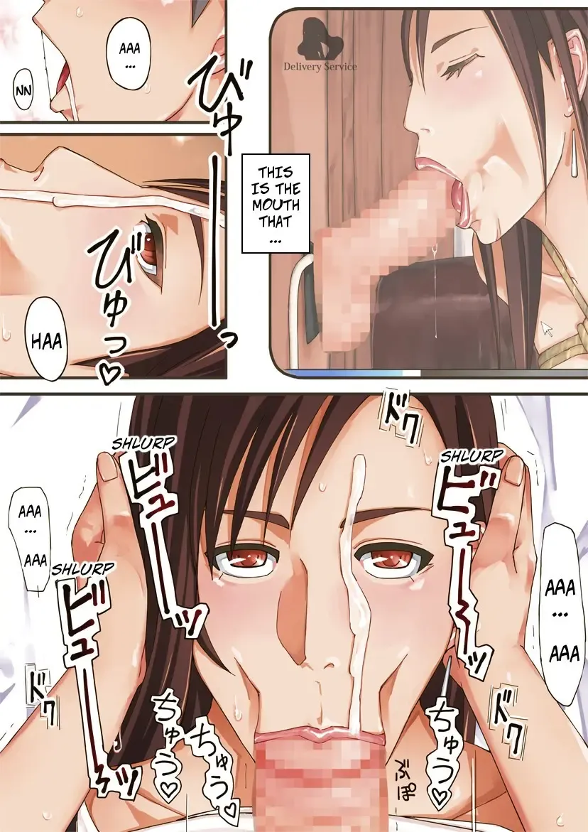 [Miho Rei] D.S. -Delivery Service- LIMIT BREAK ! Fhentai - Page 71