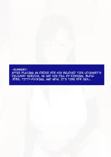 [Miho Rei] D.S. -Delivery Service- LIMIT BREAK ! Fhentai - Page 3