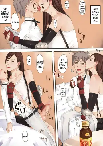 [Miho Rei] D.S. -Delivery Service- LIMIT BREAK ! Fhentai - Page 51