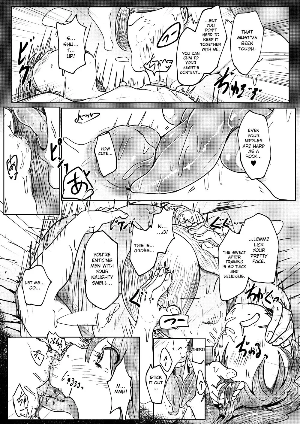 [Ashinoue Futomomo - Brilliant Jijii] MissingMoon Fhentai - Page 14