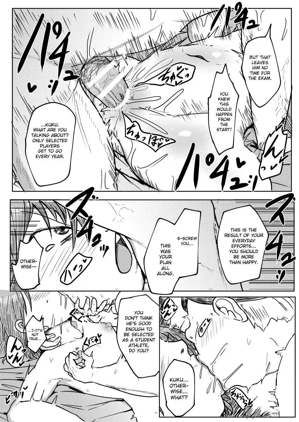 [Ashinoue Futomomo - Brilliant Jijii] MissingMoon Fhentai - Page 22