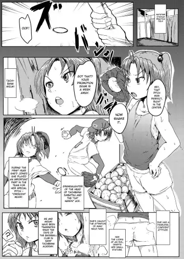 [Ashinoue Futomomo - Brilliant Jijii] MissingMoon Fhentai - Page 2
