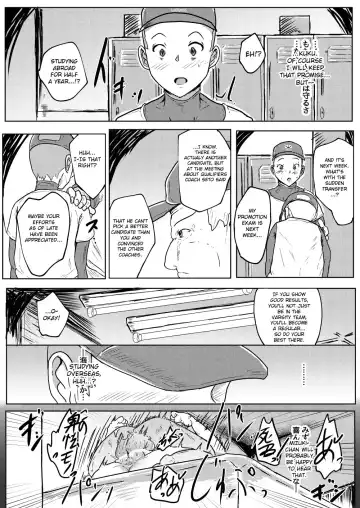 [Ashinoue Futomomo - Brilliant Jijii] MissingMoon Fhentai - Page 21