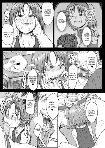 [Ashinoue Futomomo - Brilliant Jijii] MissingMoon Fhentai - Page 8