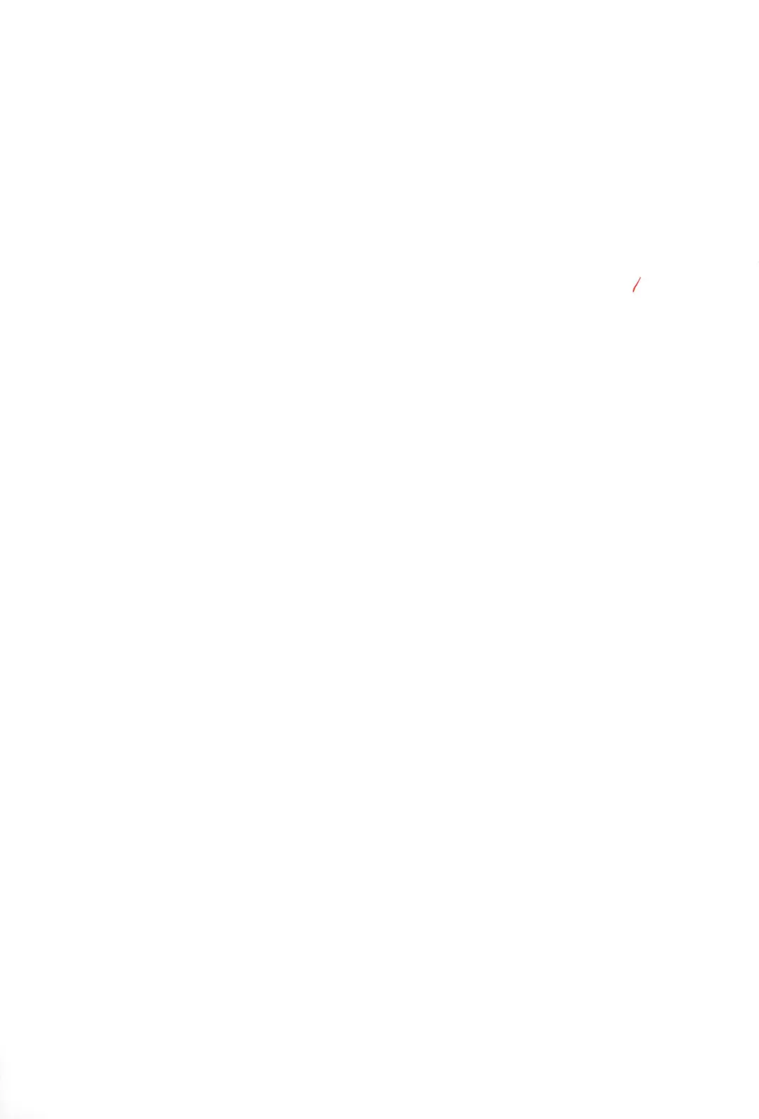 [Maru Mikan] Futari de Settai, Waka Okami! Fhentai - Page 31