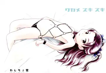 Read [Wancho] Wakame Suki Suki - Fhentai