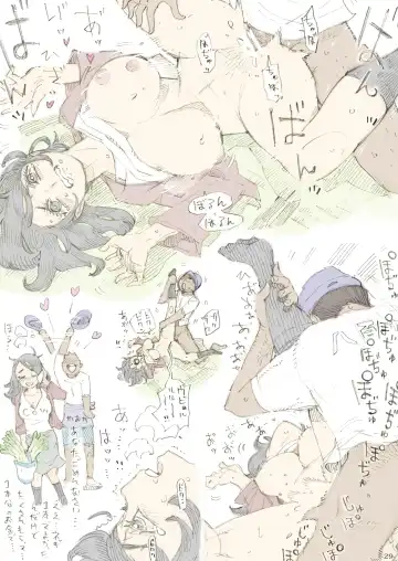 [Nishi Yoshiyuki] Genkan Aketara 2-fun de Oku-san Fhentai - Page 29