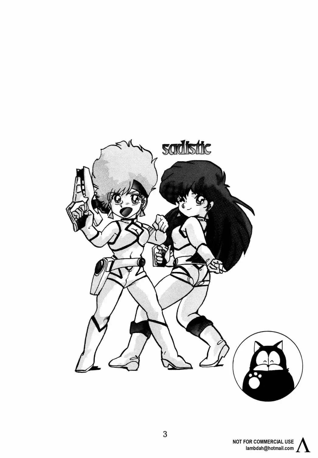[Maro] Sadistic 4 Fhentai - Page 2