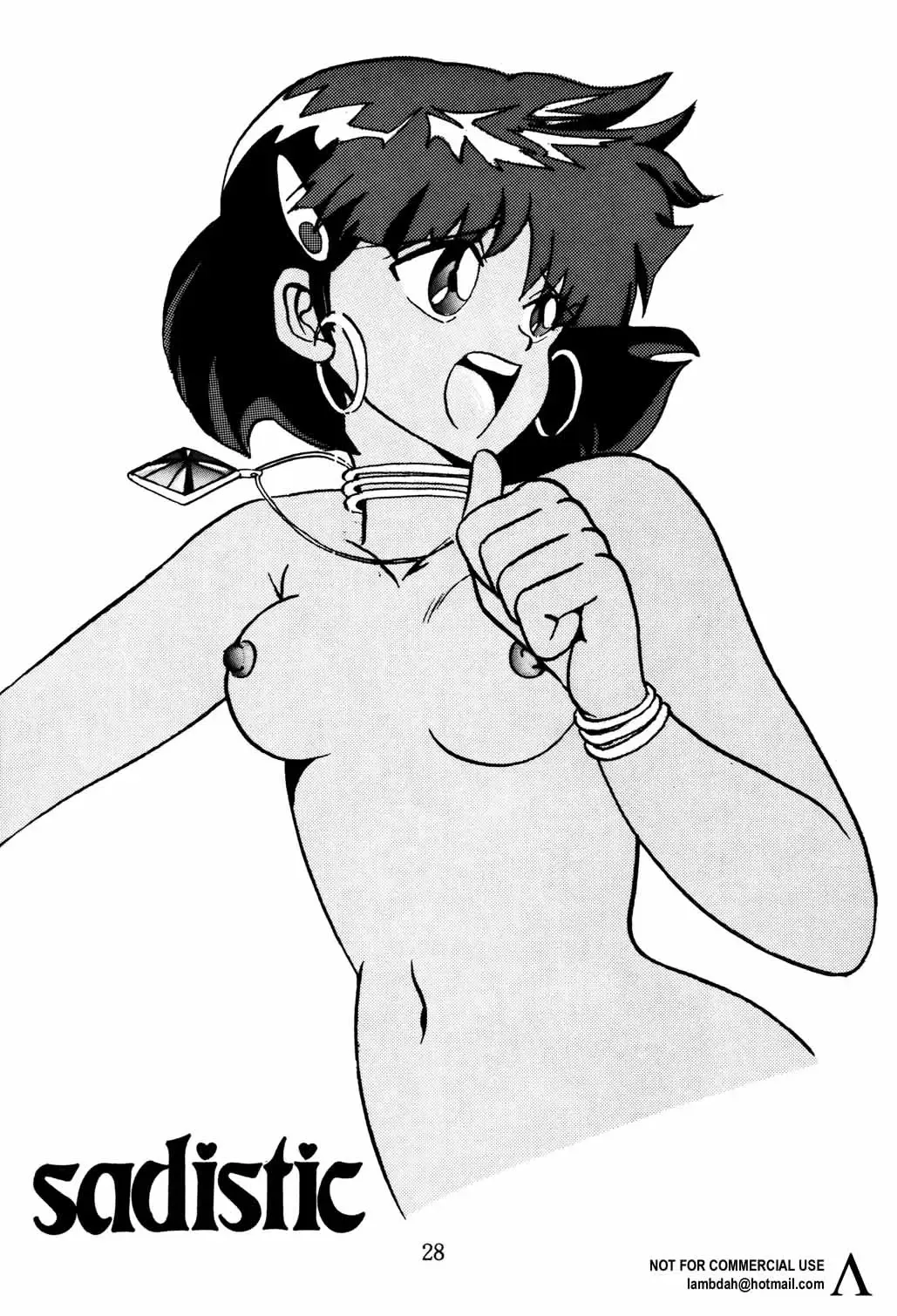 [Maro] Sadistic 4 Fhentai - Page 27