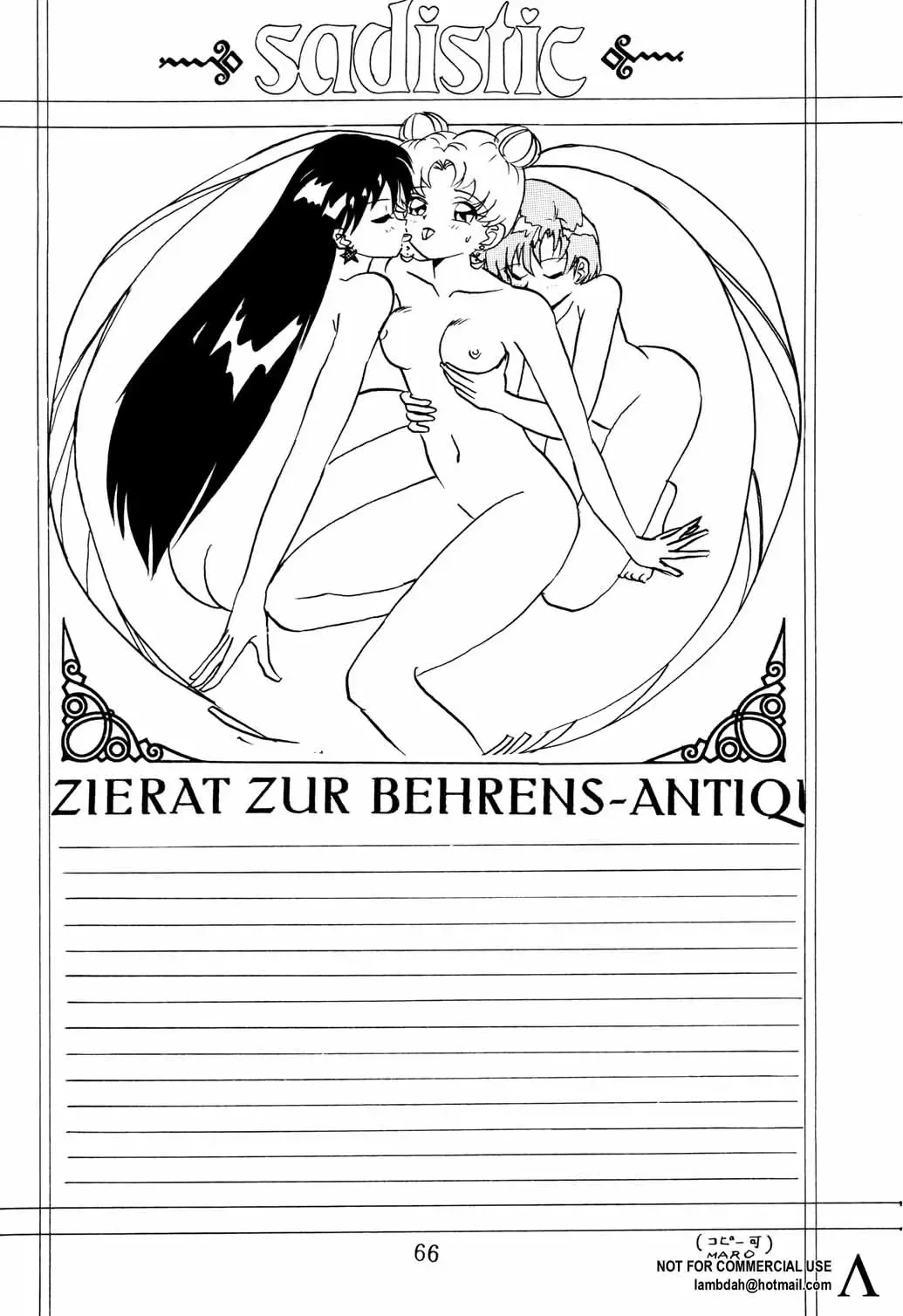[Maro] Sadistic 4 Fhentai - Page 65