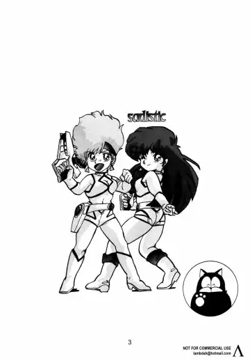 [Maro] Sadistic 4 Fhentai - Page 2