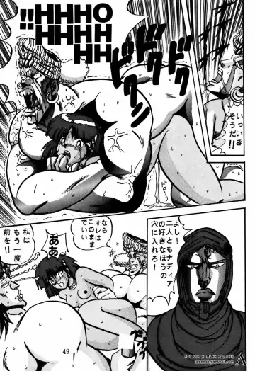 [Maro] Sadistic 4 Fhentai - Page 48