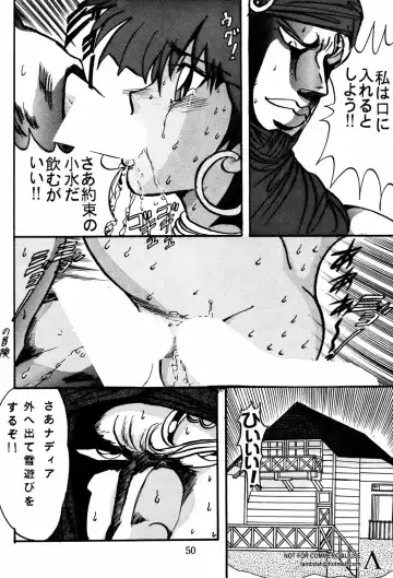 [Maro] Sadistic 4 Fhentai - Page 49