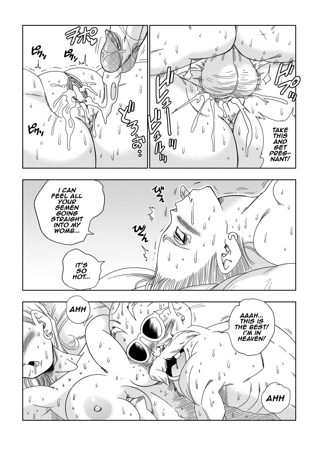 [Yamamoto] 18-gou vs Kame Sennin | Android n18 VS Kamesennin (decensored) Fhentai - Page 21