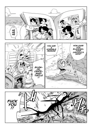 [Yamamoto] 18-gou vs Kame Sennin | Android n18 VS Kamesennin (decensored) Fhentai - Page 30