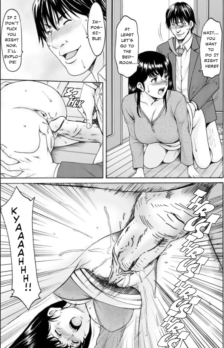 [Hoshino Ryuichi] Saimin Netorare Zuma Haruka Ch. 2 (decensored) Fhentai - Page 5