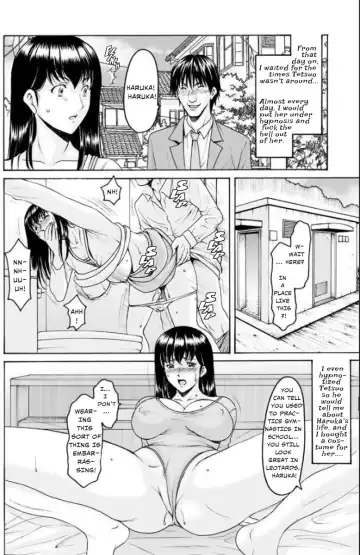 [Hoshino Ryuichi] Saimin Netorare Zuma Haruka Ch. 2 (decensored) Fhentai - Page 12