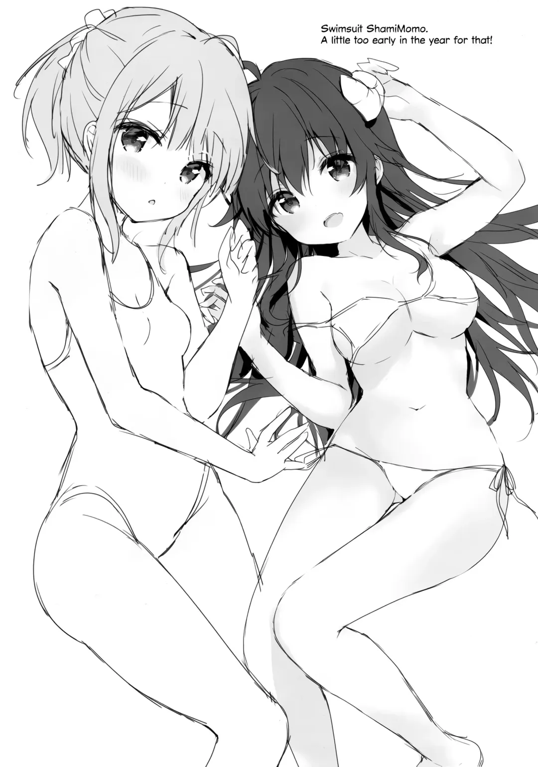 [Amedamacon] Shamiko wa Yokoshima Mazoku dattan da ne Fhentai - Page 13