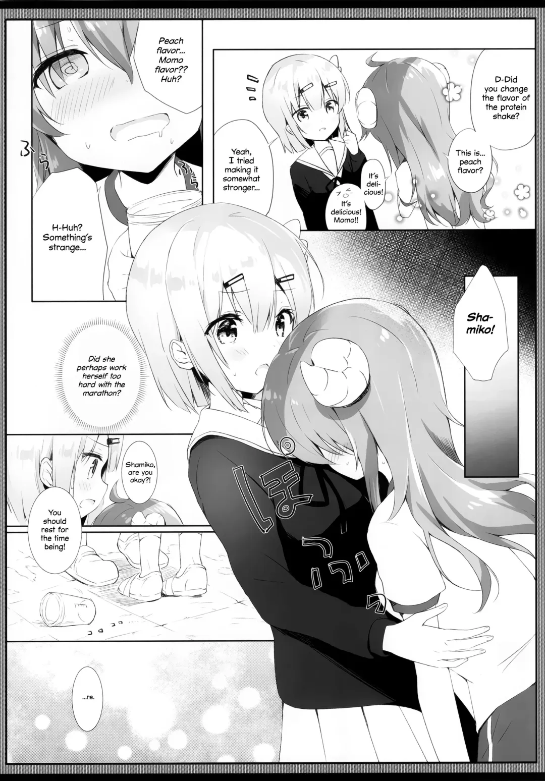 [Amedamacon] Shamiko wa Yokoshima Mazoku dattan da ne Fhentai - Page 5