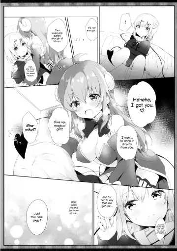[Amedamacon] Shamiko wa Yokoshima Mazoku dattan da ne Fhentai - Page 8