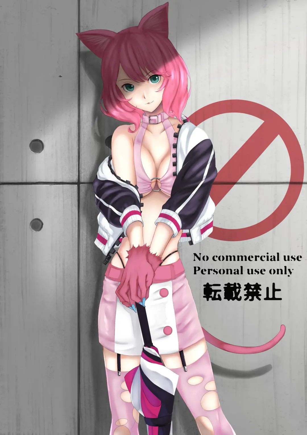 [Tonkaraton] Nekomimi Henshin Heroine Shisshin Haiboku Ryoujoku Fhentai - Page 49