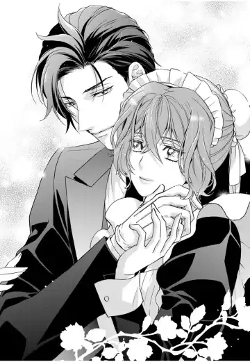 [Ashika Nozomu] 冷酷執事的寵溺愛戀無法無天 Fhentai - Page 116