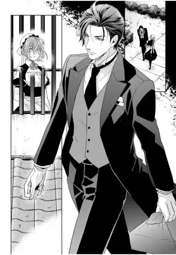 [Ashika Nozomu] 冷酷執事的寵溺愛戀無法無天 Fhentai - Page 125