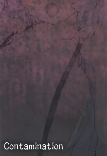 [Eigetu] Yoi no Utage Fhentai - Page 24