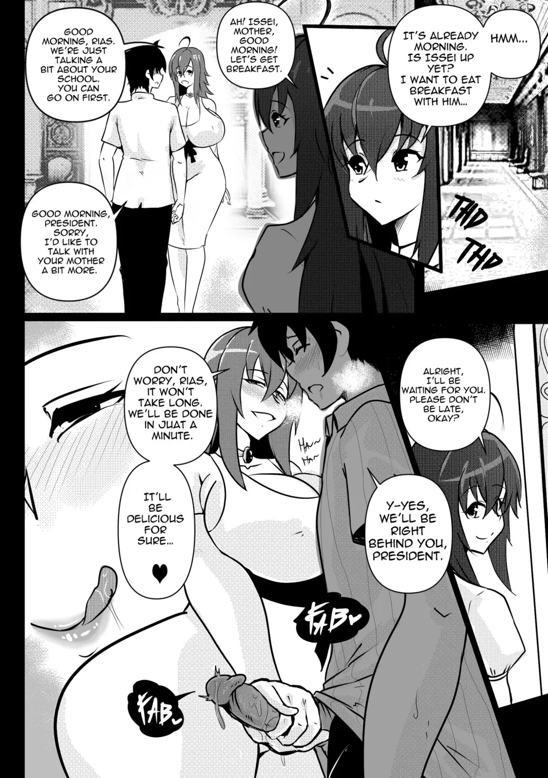[Merkonig] B-Trayal 23 Venelana (decensored) Fhentai - Page 15
