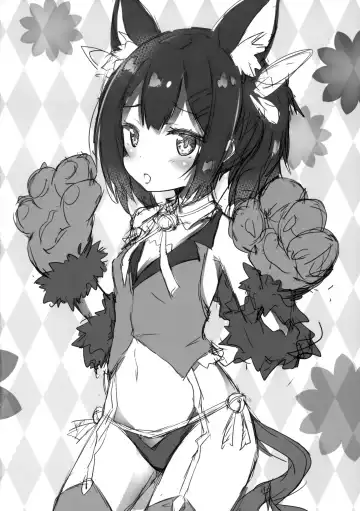 [Maruchang] Too~ttemo Kawai Illya Phantasm Fhentai - Page 15