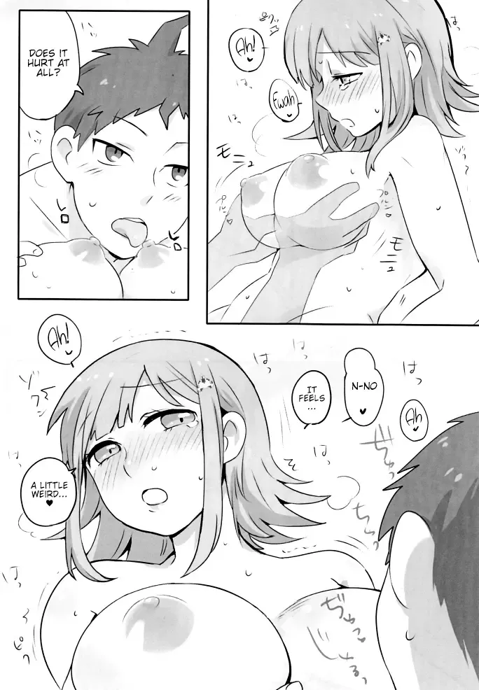 Remocon Fhentai - Page 12